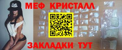 марки nbome Первоуральск