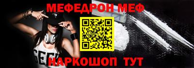 марки nbome Первоуральск