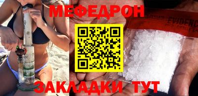 COCAINE Пенза