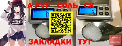 COCAINE Пенза