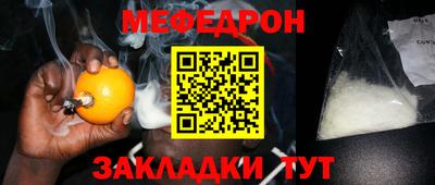 марки nbome Первоуральск