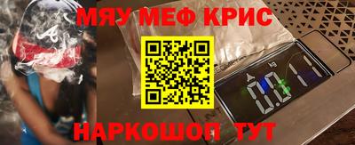 марки nbome Первоуральск