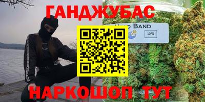 COCAINE Пенза