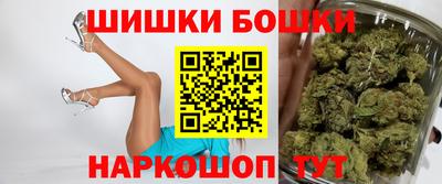 марки nbome Первоуральск