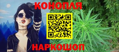 COCAINE Пенза