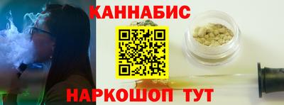 COCAINE Пенза