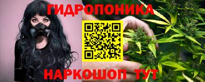 эйфоретик Партизанск