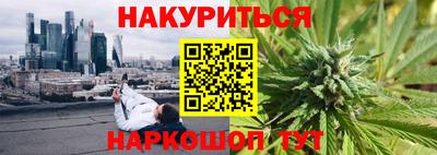 COCAINE Пенза
