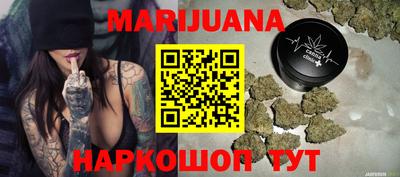 COCAINE Пенза