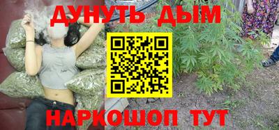 марки nbome Первоуральск