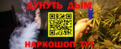 марки nbome Первоуральск