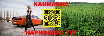 COCAINE Пенза