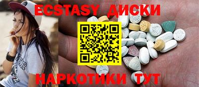COCAINE Пенза