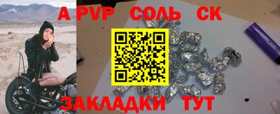 марки nbome Первоуральск