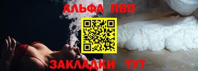 COCAINE Пенза