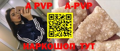 марки nbome Первоуральск