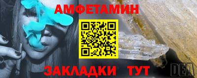 марки nbome Первоуральск