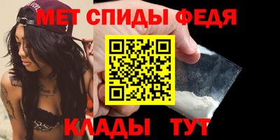 марки nbome Первоуральск