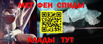 COCAINE Пенза