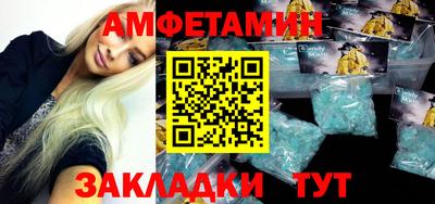 марки nbome Первоуральск