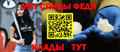 марки nbome Первоуральск