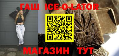 COCAINE Пенза