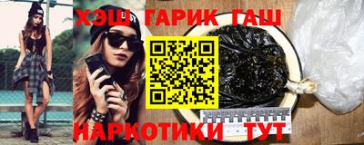 COCAINE Пенза