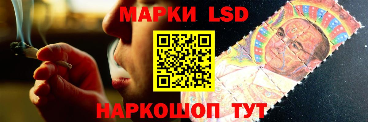 ГАШ  Сибай  Экстази  Кетамин  Меф МЯУ МЯУ кристаллы  Вход с VPN  МАРИХУАНА  NBOMe 